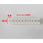 Label ตัวเลข สำหรับ Terminal UKK  ตัวเลข 41-50